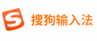 搜狗输入法官方下载 - 智能汉字输入法首选